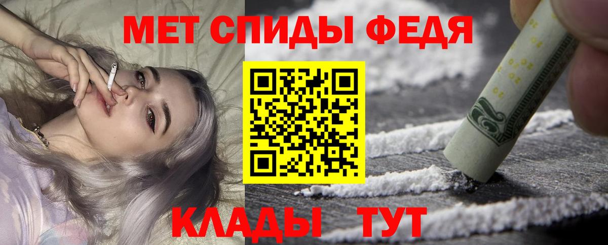 Amphetamine 98% Владимир
