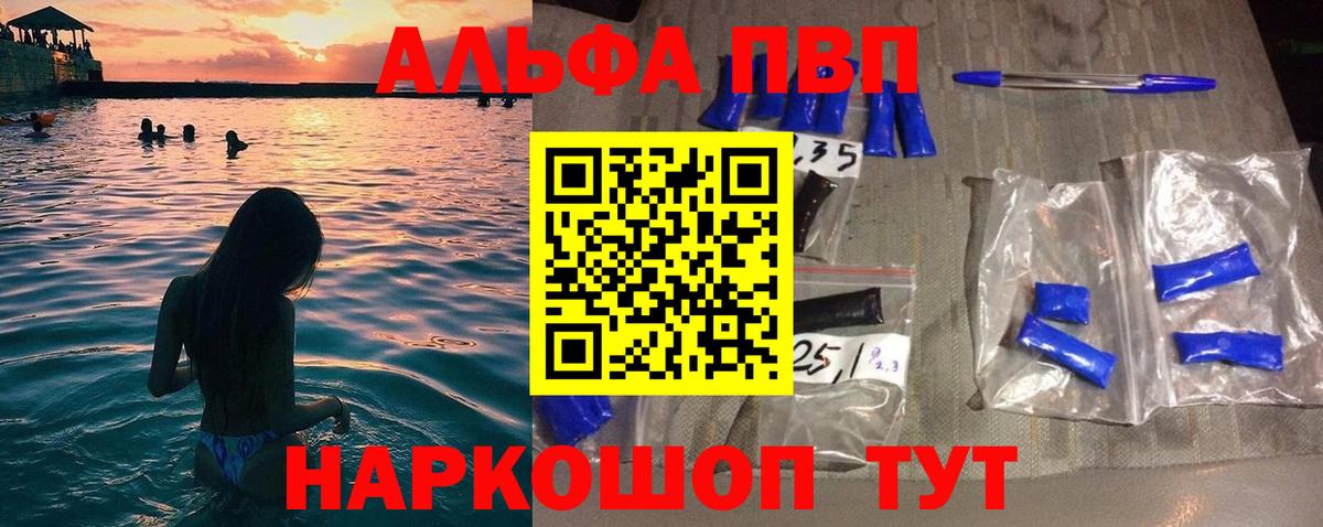 БУТИРАТ Владимир