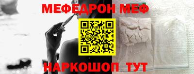 spice Канаш