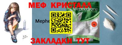 кокаин колумбия Кандалакша