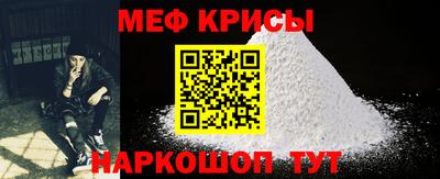 кокаин колумбия Кандалакша