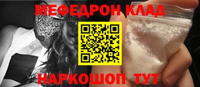 spice Канаш
