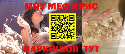метадон Кудрово