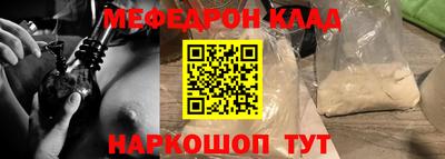 кокаин колумбия Кандалакша