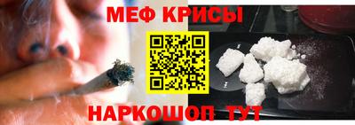 прущие грибы Кимры