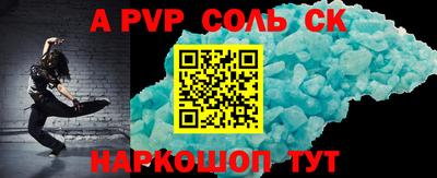 дживик Камышлов