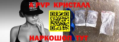 кокаин колумбия Кандалакша