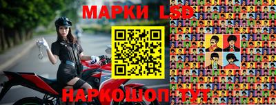 кокаин колумбия Кандалакша