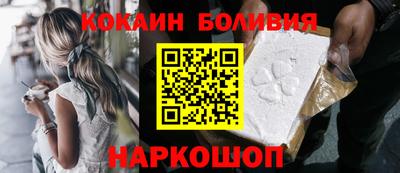 дживик Камышлов
