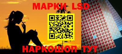 кокаин колумбия Кандалакша