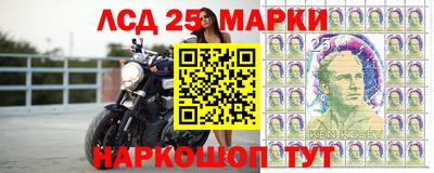 кокаин колумбия Кандалакша