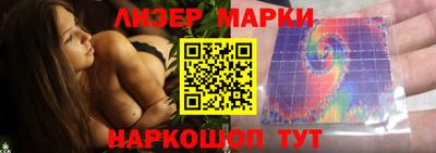 дживик Камышлов