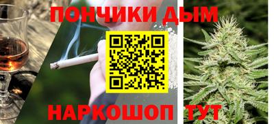 spice Канаш