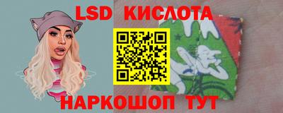 первитин Кингисепп