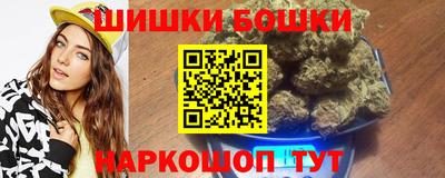 кокаин колумбия Кандалакша