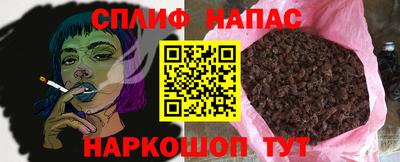 дживик Камышлов