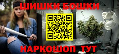 кокаин колумбия Кандалакша