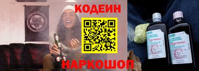 дживик Камышлов