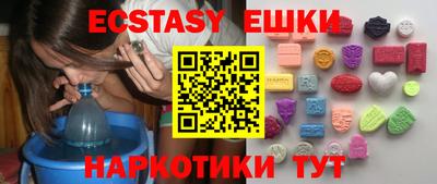 дживик Камышлов
