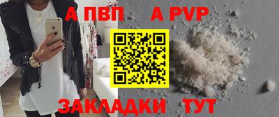 дживик Камышлов