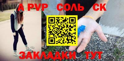 прущие грибы Кимры