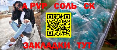 дживик Камышлов