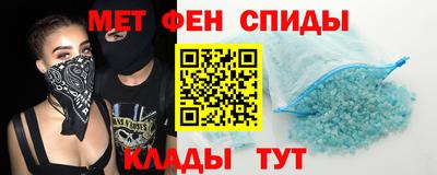 дживик Камышлов