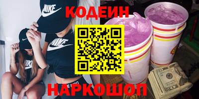 кокаин колумбия Кандалакша
