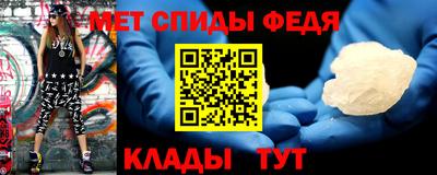 дживик Камышлов
