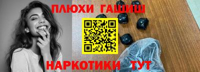 дживик Камышлов