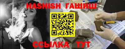 кокаин колумбия Кандалакша