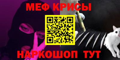 jwh Кинель