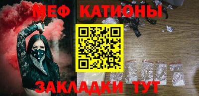 кокаин колумбия Кандалакша