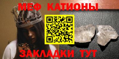 дживик Камышлов