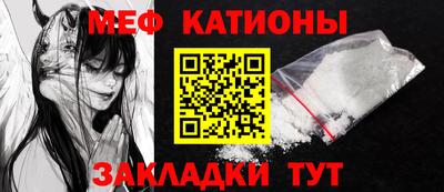 дживик Камышлов