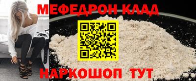 кокаин колумбия Кандалакша