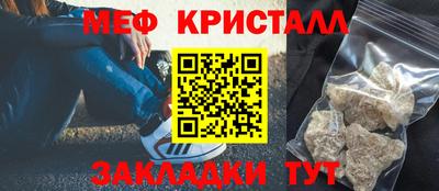 кокаин колумбия Кандалакша